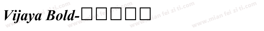 Vijaya Bold字体转换